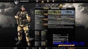скачать чит на warface wallhack