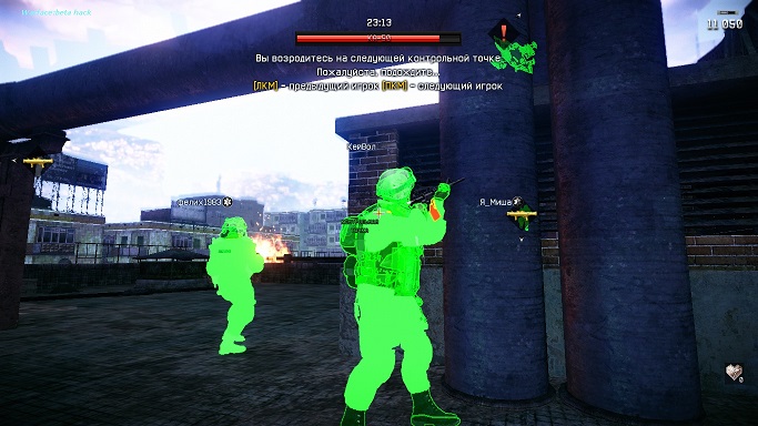 Warface-Light Версия Night_Hack [ESP, MWF, Фаст Knife]19.10.15