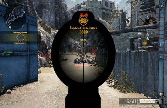 Варфейс-WarFace Hook by Ac1d v1.1a
